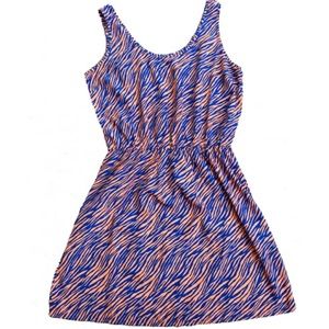 Sleeveless zebra print dress